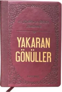 Yakaran Gönüller (Cep Boy) Yakaran Gönüller (Cep Boy)
