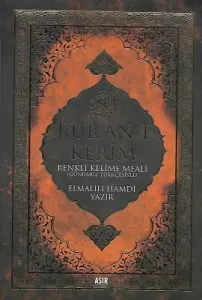 Kur'an-ı Kerim Renkli Kelime Meali (Günümüz Türkçesiyle)Orta Boy-Karton Kapak