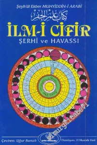 İlm-i Cifir  Şerhi ve Havassı -