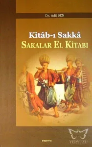 Sakalar El Kitabı Kitab-ı Sakka