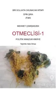 Otmeclisi - 1