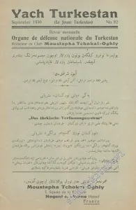 Yach Turkestan - Organe de défense nationale du Turkestan - No: 82, Septembre 1936