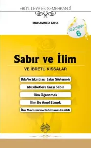 Sabır ve İlim (Cep Boy)