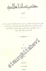 OSMANLICA: Meskukat - ı İslamiye Takvimi: Catalogue of Islamic Coins -