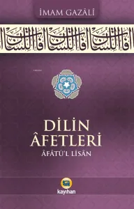 Dilin Afetleri (Âfâtü'l-Lisân)