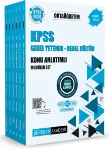 2026 MEB-AGS EĞİTİMİN TEMELLERİ VE TÜRK MİLLİ EĞİTİM SİSTEMİ SORU BANKASI ÇÖZÜML