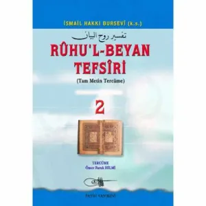 Ruhul Beyan Tefsiri  2. Cilt
