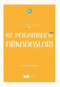 Hz. Peygamber'in (sas) Arkadaşları