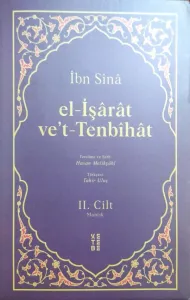 El İşarat ve't Tenbihat (2 Cilt Takım)
