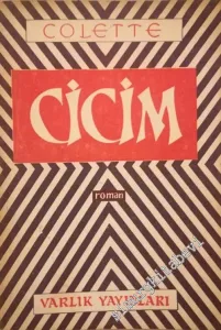 Cicim -        1955