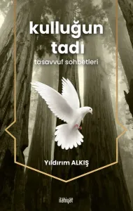 İşlam Düşüncesi, Tasavvuf