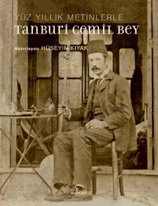 Tanburi Cemil Bey