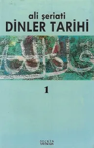 Dinler Tarihi 1