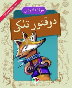Doktor Tilki (Osmanlıca)