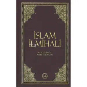 İslam İlmihali (Büyük Boy)
