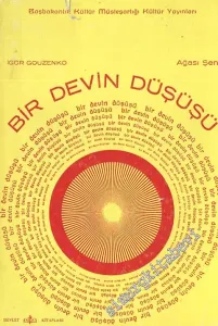 Bir Devin Düşüşü -        1973
