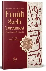 Emâlî Şerhi Tercümesi