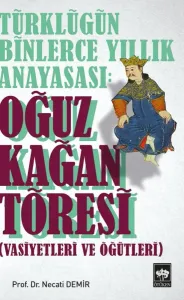 Oğuz Kağan Töresi