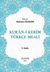 Kur’ân-ı Kerîm Türkçe Meali