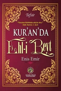 Kur'an'da Ehl-i Beyt - Tefsir (Ciltli)