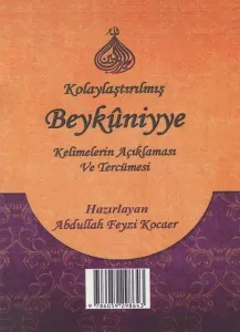 EL MÜYESSİR ALEL BEYKUNİYE
