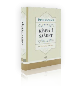 Kimya-i Saadet