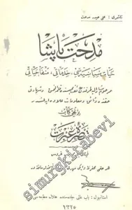 OSMANLICA: Midhat Paşa: Hayat-ı Siyasiyesi Hidematı Menfa Hayatı: 1. Kitab Tabsıre-i İbret -