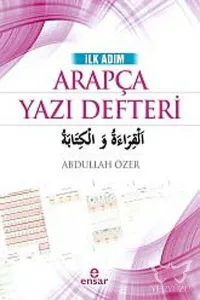 İlk Adım Arapça Yazı Defteri