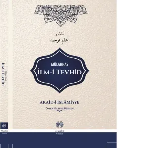 Mülahhas İlm-i Tevhid