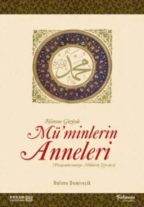 Müminlerin Anneleri