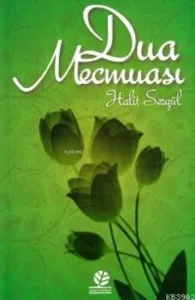 Dua Mecmuası
