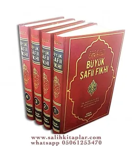 Büyük Şafii Fıkhı – 4 Cilt