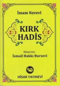 Kırk Hadis (Cep Boy)