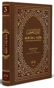 Kuranı Azim ve Soru Edatlı Kelime Manası 3. Cilt