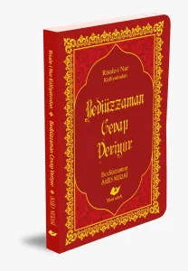 Bediüzzaman Cevap Veriyor- 7815