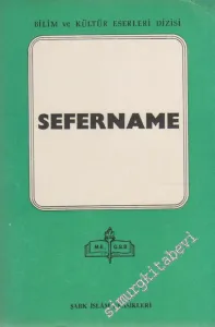 Sefername -