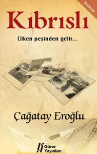 Kıbrıslı (Ülken Peşinden Gelir...)