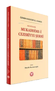 Muhtasar Mukaddime-i Cezeriyye Şerhi