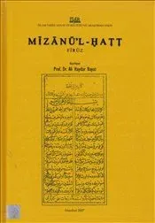 Mizanü'l-Hatt (Firuz-name) 962 / 1555