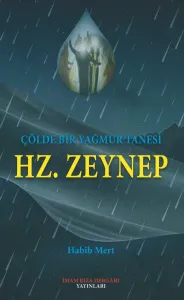 Hz. Zeynep