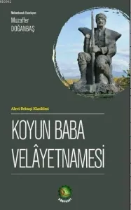 Koyun Baba Velayetnamesi