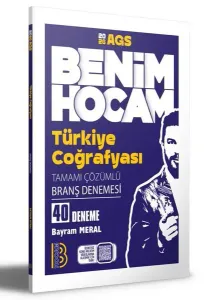 Benim Hocam Yayınları 2026 MEB AGS Türkiye Coğrafyası Tamamı Çözümlü 40 Branş Deneme