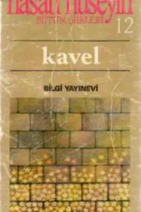 Kavel
