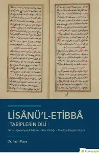 Lisanü'l-Etibba - Tabiplerin Dili