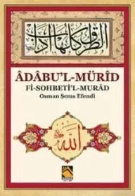 Evrad-ı Ticaniyye Ahmed Ticani Hazretlerinin Evradı