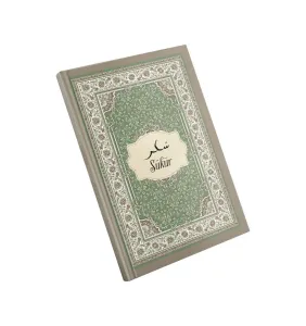 Defter (Şükür)
