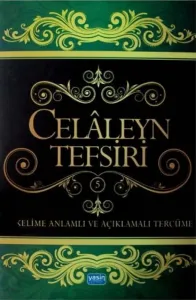 Celaleyn Tefsiri  5.Cilt