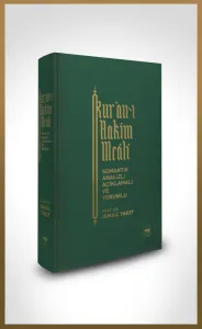 Kur'an-ı Hakîm Meâli