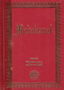 Muhakemat - Orta Boy - Ciltli Kitap