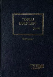 Toplu Eserleri Hikayeler 2 (Ciltli)